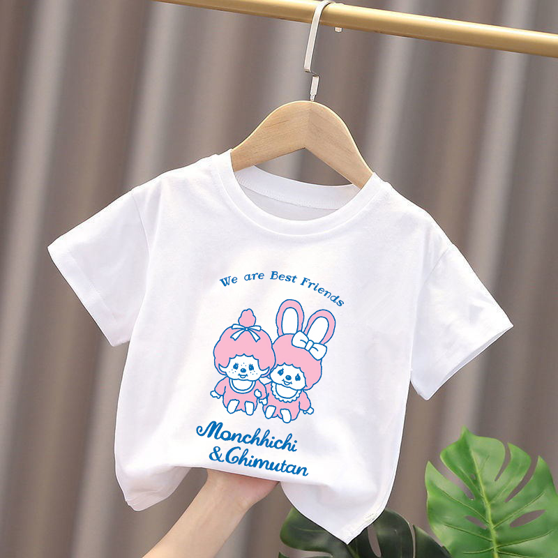 Monchhichi Kids T-shirts Anime - Baby Nursery Ideas Boy recension och pris