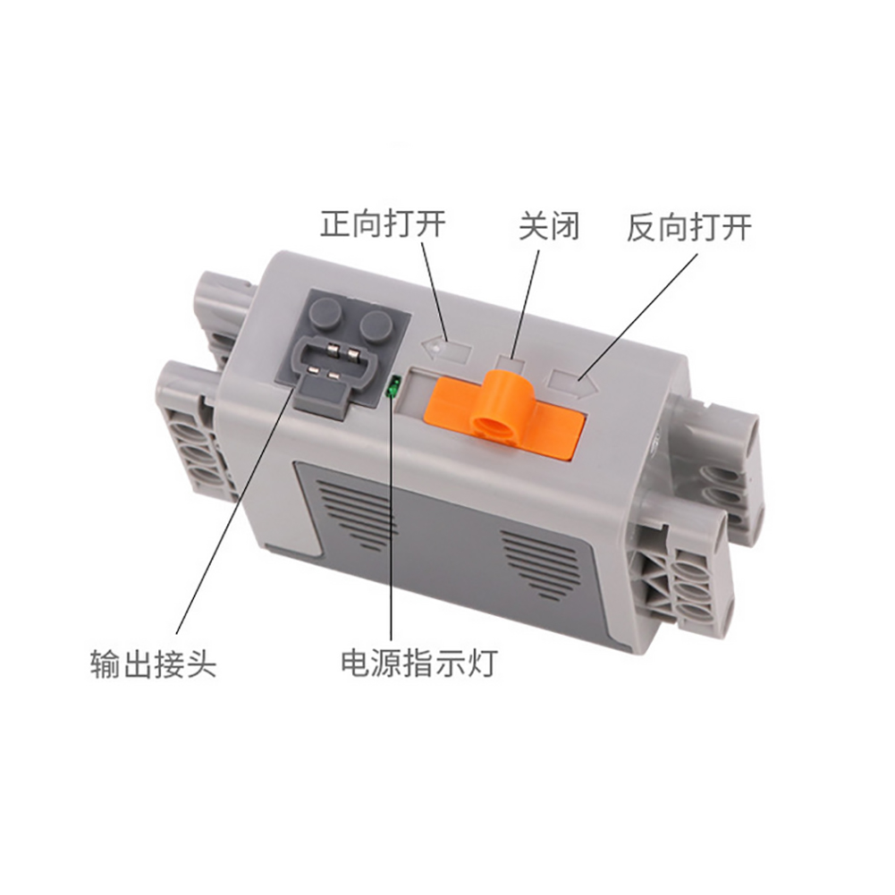 8881 AA Battery Box for Buildi - Lego Set Technic recension och pris