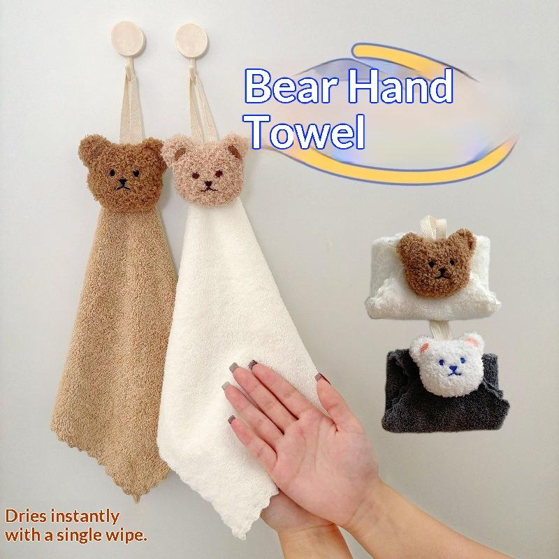 Children Cartoon Hand Towels Q - Baby Nursery Water recension och pris